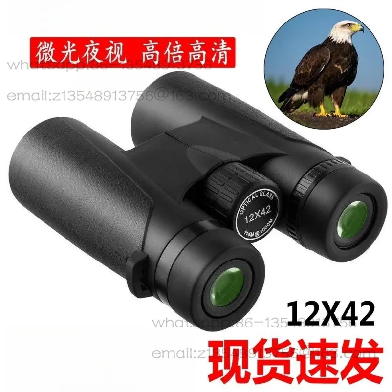 New telescope ultra high definition professional grade binoculars high power bee low light night vision 12X42