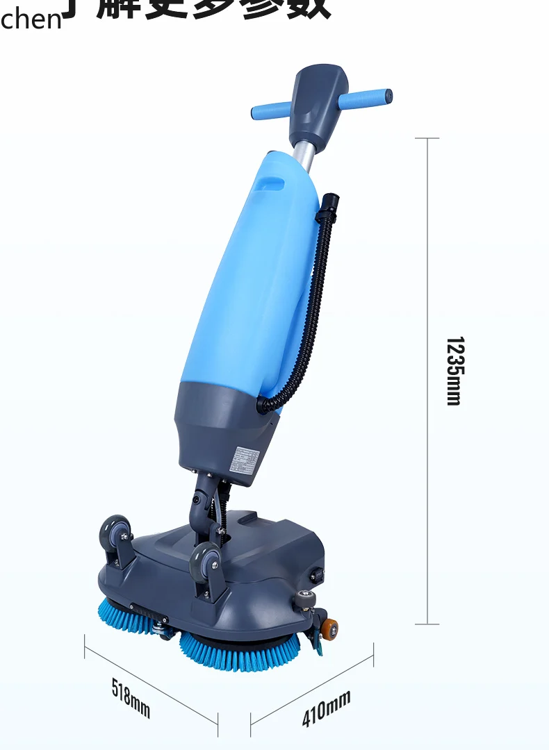 

ZML Small Washing Machine Commercial Industrial Workshop Hand Push Mopping Machine Integrated Sweeper