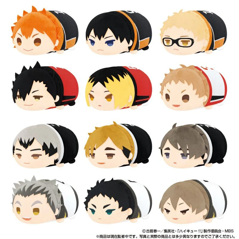 21cm Mochi Mascot Vol.1 Vol.2 Anime Haikyuu!! Hinata Tobio Kozume Tetsurou Kuroo Stuffed Plush Dolls Cotton Throw Pillow Toys