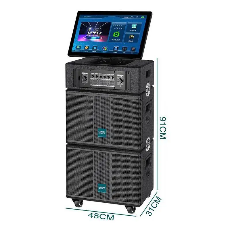 Display screen Home karaoke video all-in-one machine Outdoor live broadcast k song U disk Bluetooth speaker