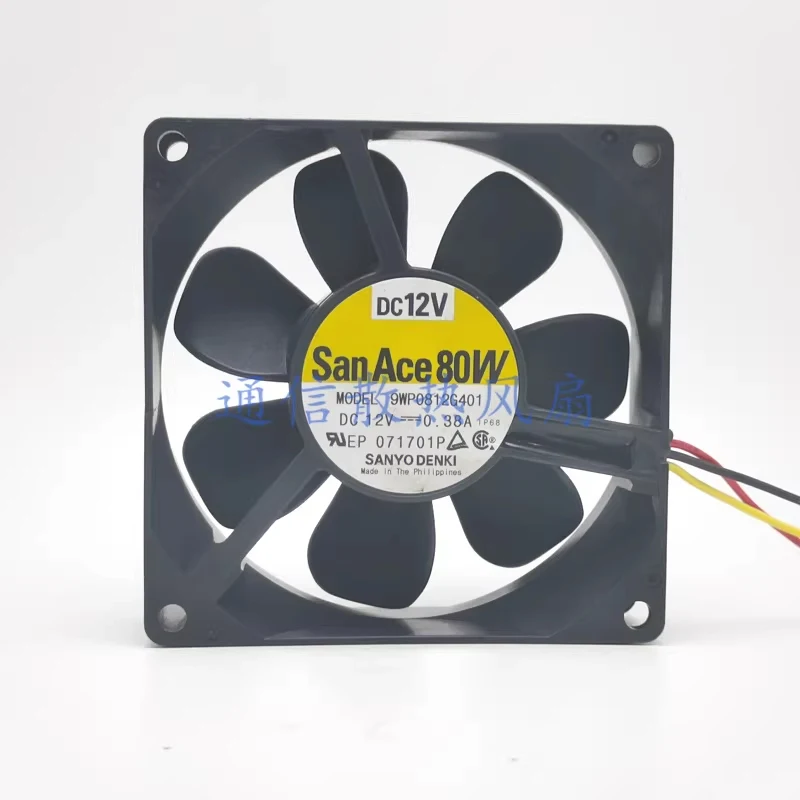 

HTS для Sanyo 9WP0812G401 12V DC 0.38A 8 см водонепроницаемый охлаждающий вентилятор 1 шт.