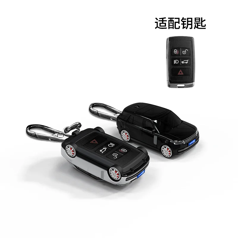 Creative Car Key Case Cover for Land Rover Range Rover JAGUAR Sport Evoque Velar Discovery 5 Jaguar XE XF E-Pace F-Pace XJ XFL - view 5