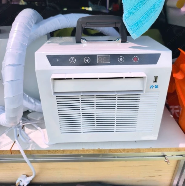 Remote Control Spli…