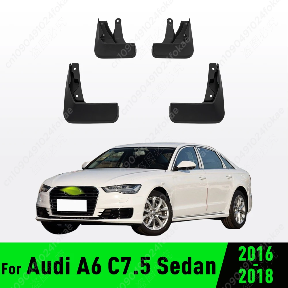 

Брызговики для Audi A6(C7.5) 2016 2017 2018