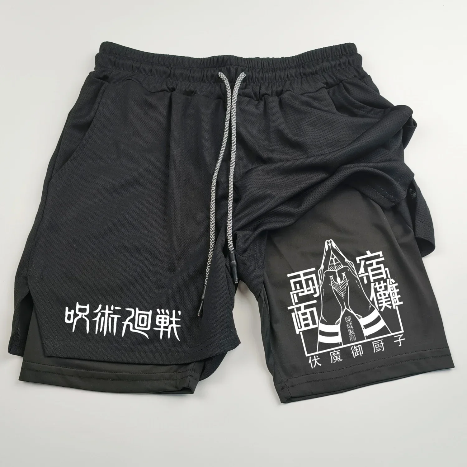 Jujutsu Kaisen Anime Graphic 2 in 1 Compression Shorts for Men Quick Dry Lightweight Gym Performance Shorts Athletic Activewear