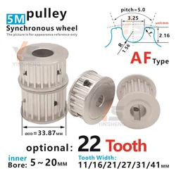 22T 22-tooth AF Type HTD 5M Synchronous wheel Bore/Keyway 4-20 MM Tooth Width 11/16/21/27/31/41MM HTD5M Timing Belts gear pulley