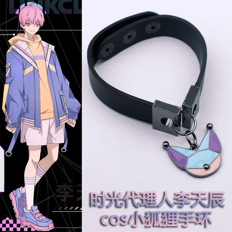 Li Tianchen-Pulseiras Cosplay para Mulheres, Link Click Jóias Da Moda, Pingente Raposa, Anime Acessórios De Metal, Pulseira para Menina, Presente