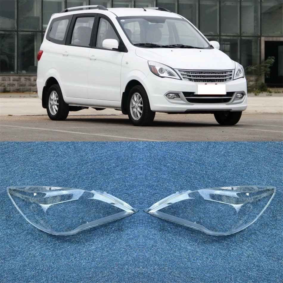 

Запасные части для салона автомобиля, абажур, крышка фары