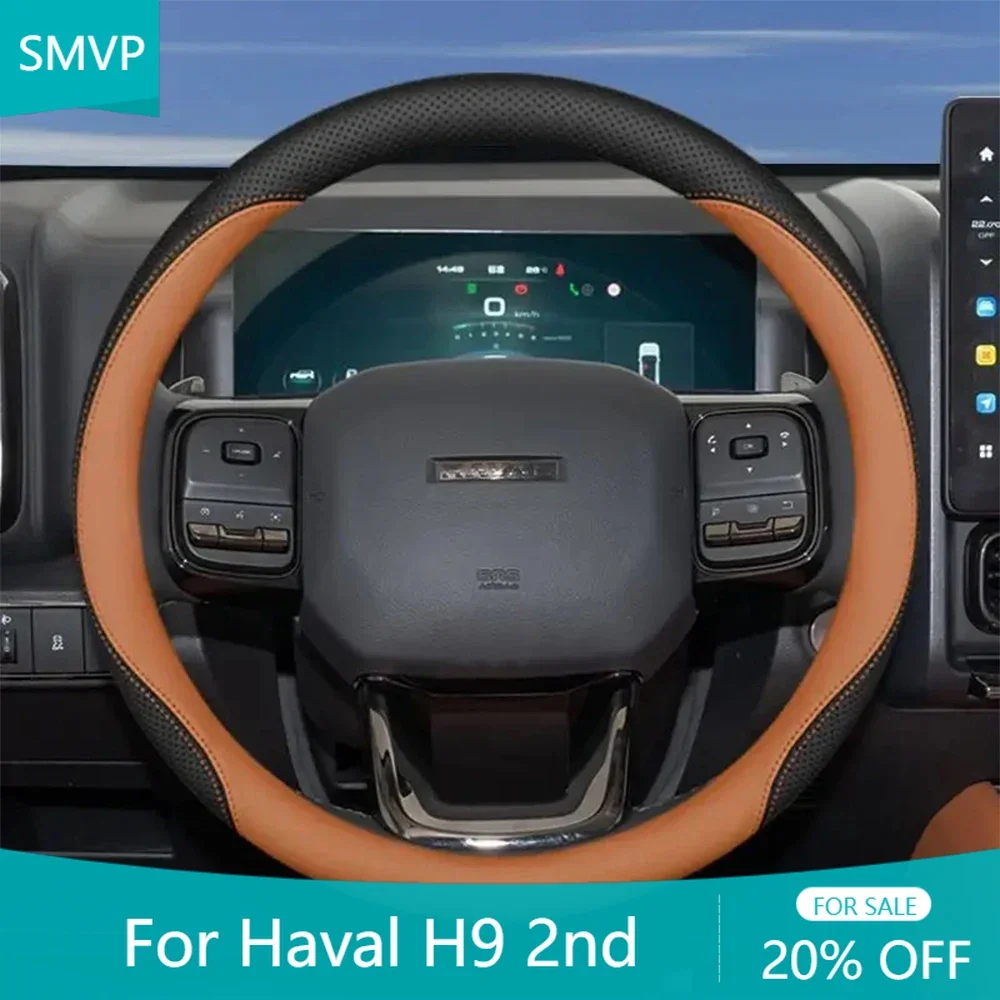 

Car Styling Breathable Non-Slip Leather Steering Wheel Cover Interior Modificated Accessories For Haval H9 2nd 2024 2025