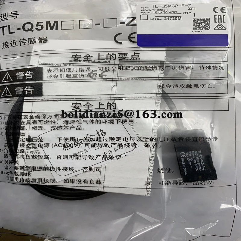 Interruptor do sensor de proximidade, TL-Q5MC2-F-Z, TL-Q5MC1-F-Z, TL-W1R5MC1-R,, Em estoque