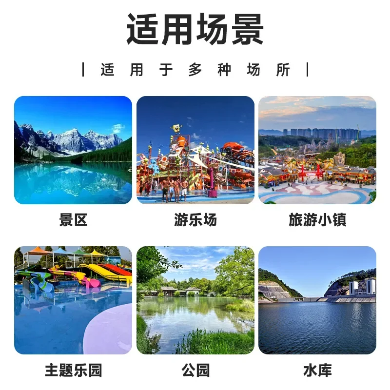 Electric Carding Boat With Buoy High Speed Drift Small Playing Boat Multifunctional Water Power Surfing Boat