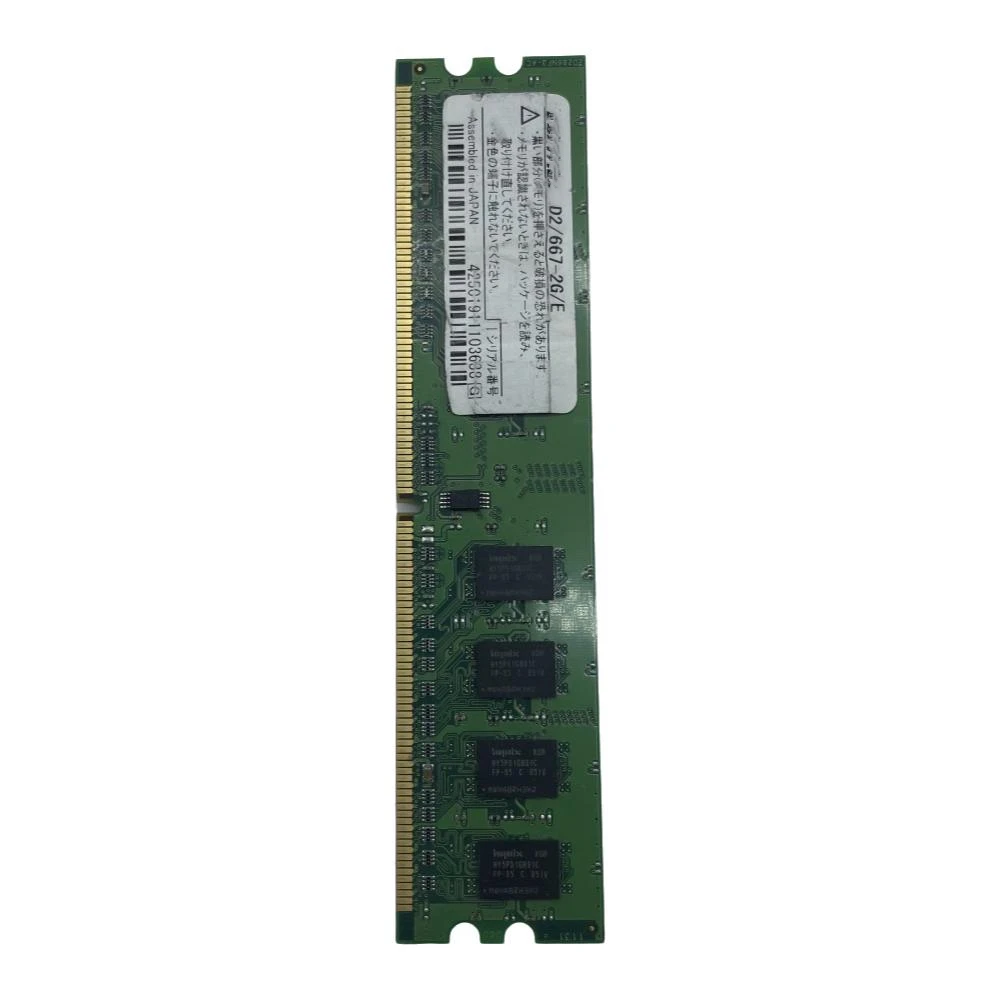 Pamięć komputera stacjonarnego DDR2 DDR2 667 pasuje do BUFFALO 2 GB