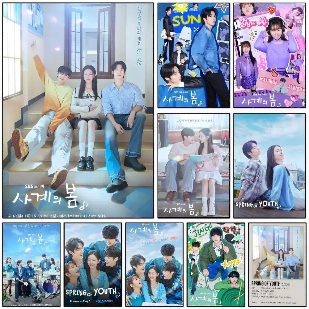 Youth Drama S-spring of Youth Poster Modern Home Decoration Interior Design & Contemporary Wall Art Collection