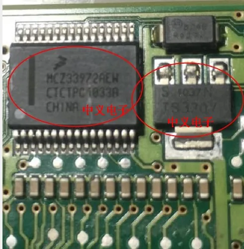 Free shipping   TS3207 MCZ33972AEW 1    10PCS