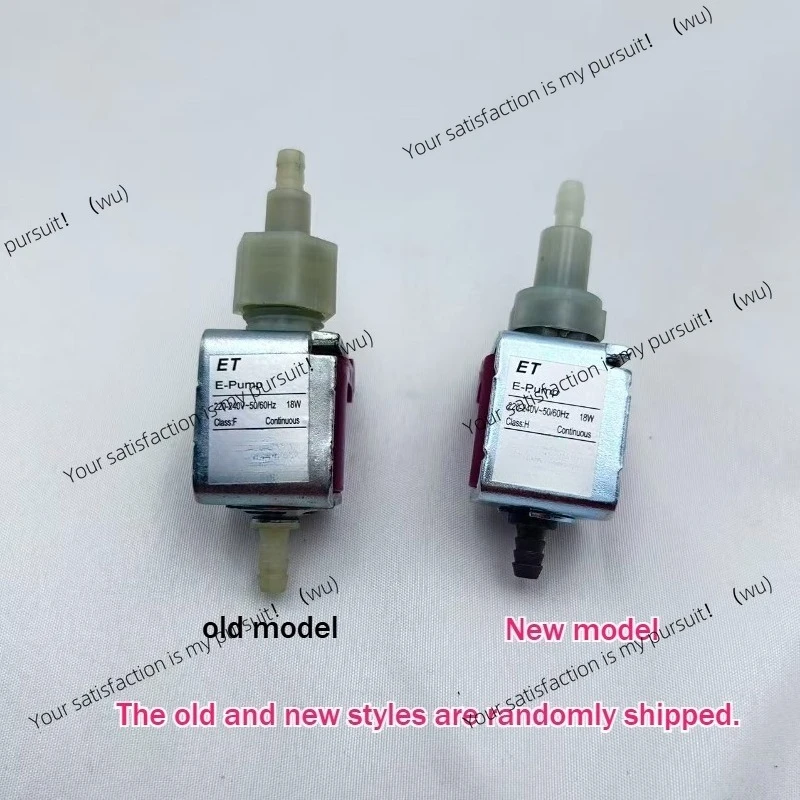 220V-240V 18W  suction electromagnetic water pump milk tea ice making drinking water valve micro coffee machine
