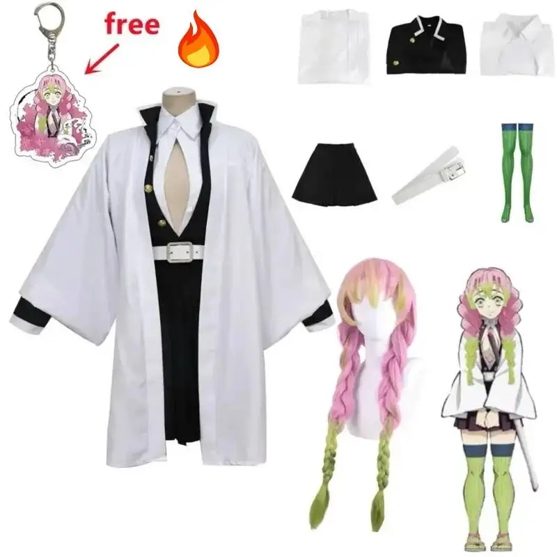 #11 Kimonos Comparison Guide