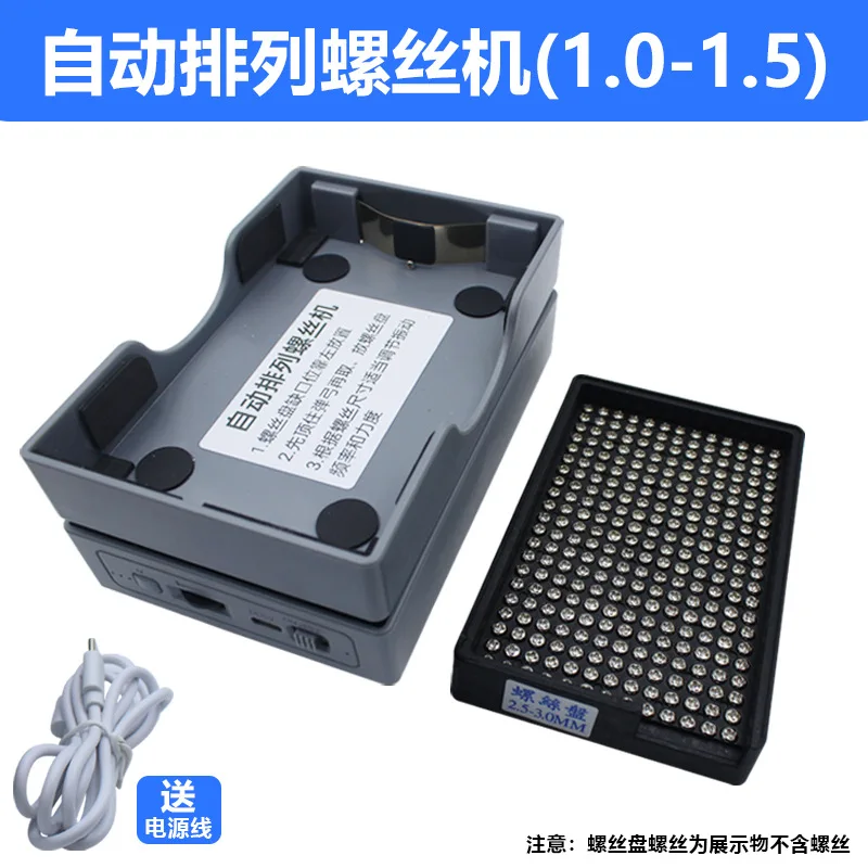 Shock‑resistant Plastic Hardware Storage Tray, Multi‑size Anti‑static Screw Organizer
