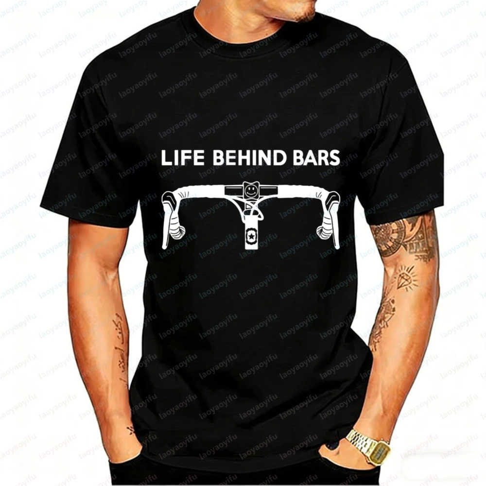 Cool Cycling T Shirt Life Behind Bars Bicycle Tee Retro Mens Bicycle Shirt Hilarious Witty Humor Cyclist Shirts Gift for Biker