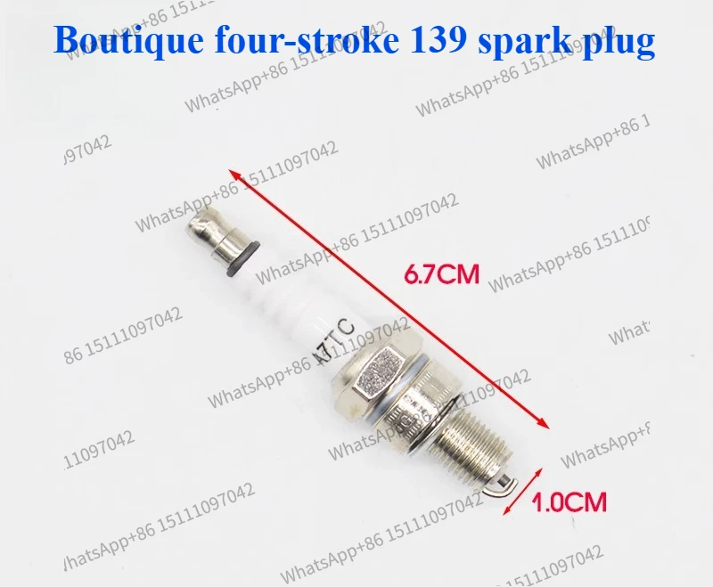 Lawn mower spark plug, two-stroke chain saw, four-stroke grass brush cutter igniter, hedge machine/ground drill nozzle universal