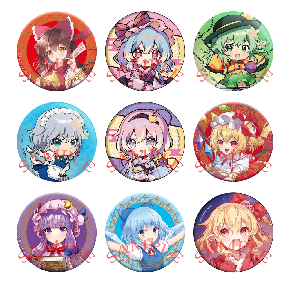Anime Touhou Project Cosplay Hakurei Reimu Izayoi Sakuya Ibuki Suika Konpaku Youmu Remilia insignia de dibujos animados escarlata regalos de navidad