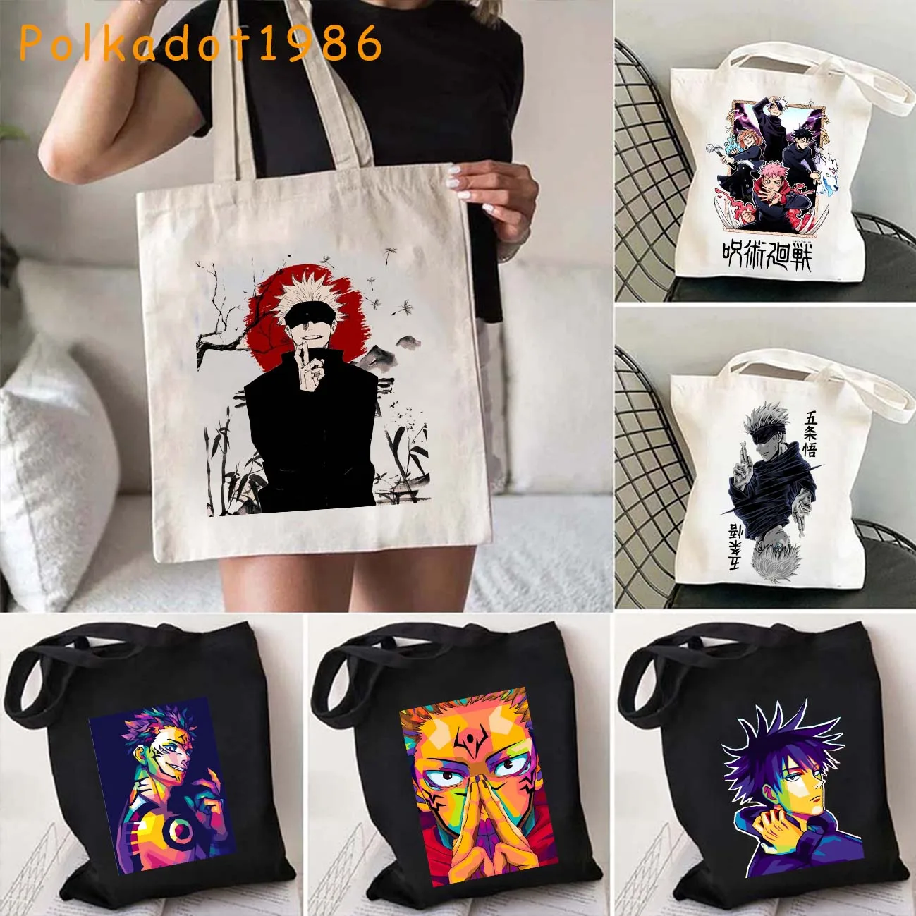 

My Hero Academia Deku Todoroki Tsuyu Bakugo Genius Himiko Anime Cartoon Shopping Harajuku Tote Bag Shopper Cute Printed Handbags