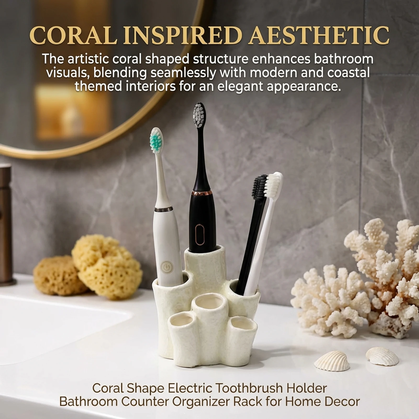 

Держатель для электрической зубной щетки в форме коралла, органайзер для ванной комнаты, подставка для домашнего декора