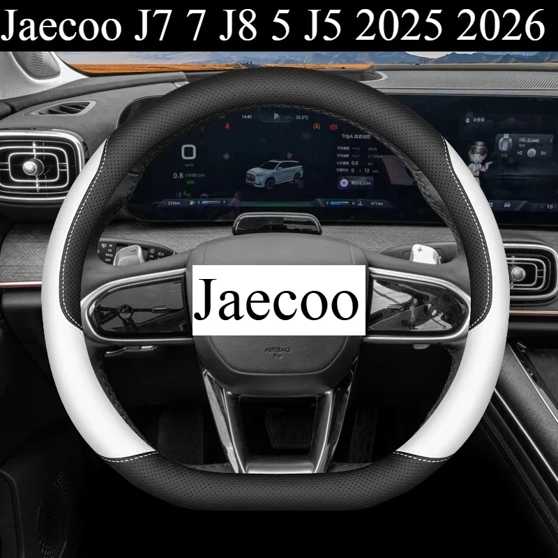 Leather Car Steerin… - image