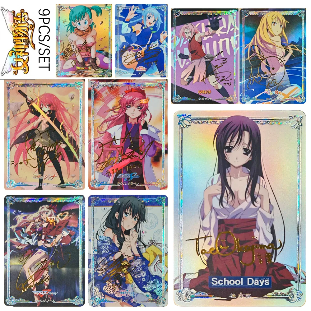 

История богини 9 шт./компл. DIY Sheryl Nome Shana Shiina Mashiro Yukinoshita Yukino Haruno Sakura Золотая подпись Коллекционная карта