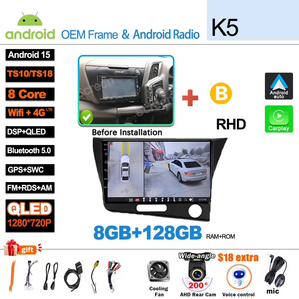 Android 16 autoradio multimediasysteem voor Honda CR-Z 1 CRZ LHD RHD 2010 - 2016, 5G draadloos Carplay touchscreen GPS navigatie stereo