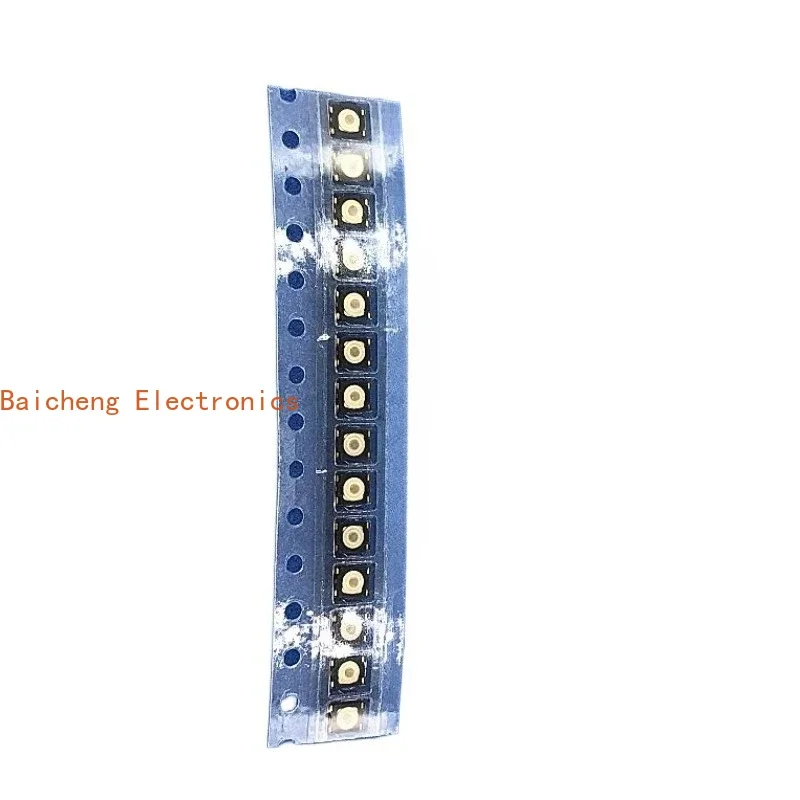 100PCS SMT 4-pin 2.4 * 3 * 0.8 touch film silicone waterproof and dustproof button switch sheet 4
