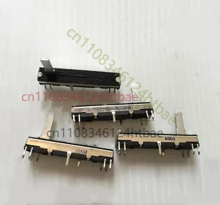 For 10PCS 45MM 4.5CM Dual Mixer Fader Potentiometer A10K A50K Two-channel Double Linear Sliding Potentiometer