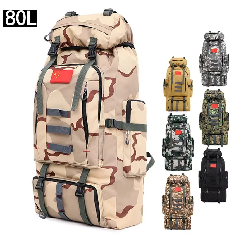 80L Outdoor Sports Travel Backpack 600D Waterproof Nylon Camouflage  Bags Large Capacity Hiking Climbing Bag
