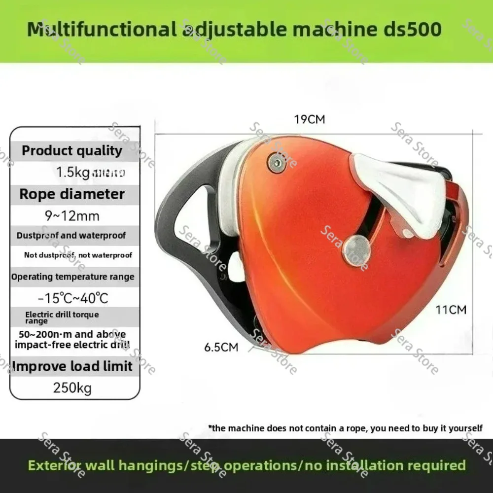DS500 Multi Founction Elevator Heavy Lifting Heavy Cargo Handling Air Conditioner Hoisting Artifact Capacity 250kg