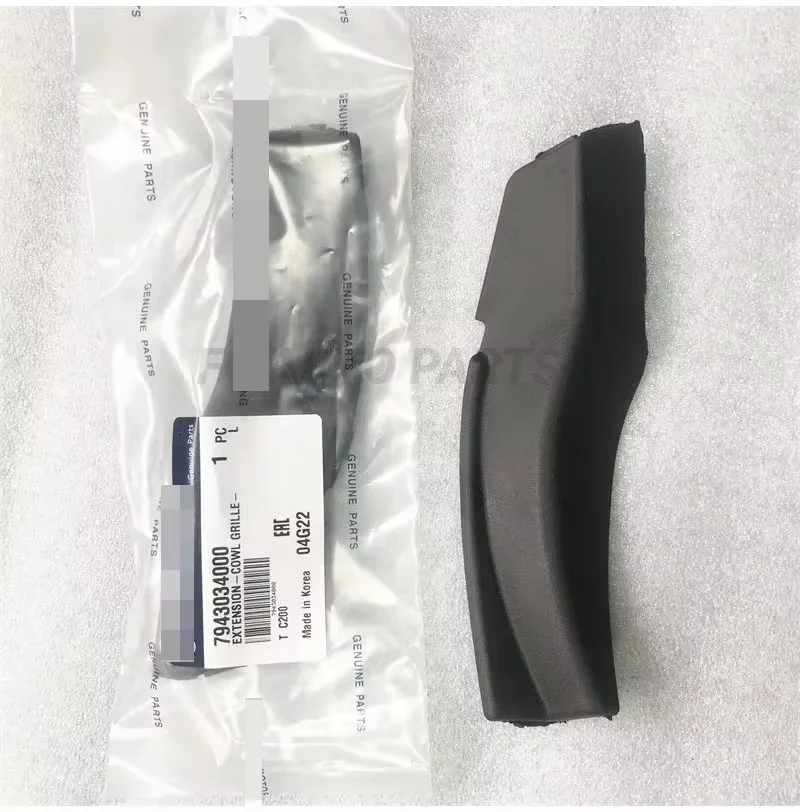 

Решетка расширения левая для Ssangyong Korando 2010-2016 # 7943034000