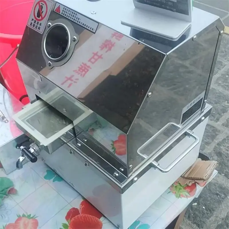 Commercial Sugarcan… - image