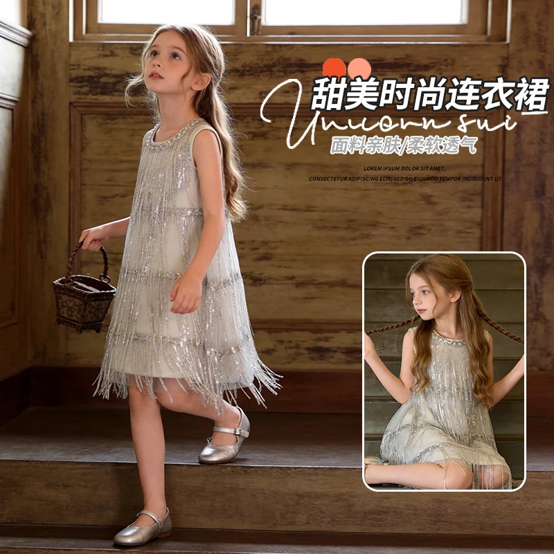 Toddler Girls Sequin Tassel Dress Summer Sleeveless Round Neck Princess Dress Kids Sparkly Fringe Party Gown for Birthday Weddin