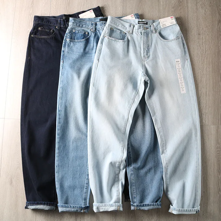 

Small European Preferred U-aped Closet Men's Versatile Narrow Mouth Jeans Spring New Sle Straight Leg Jeans for Travel