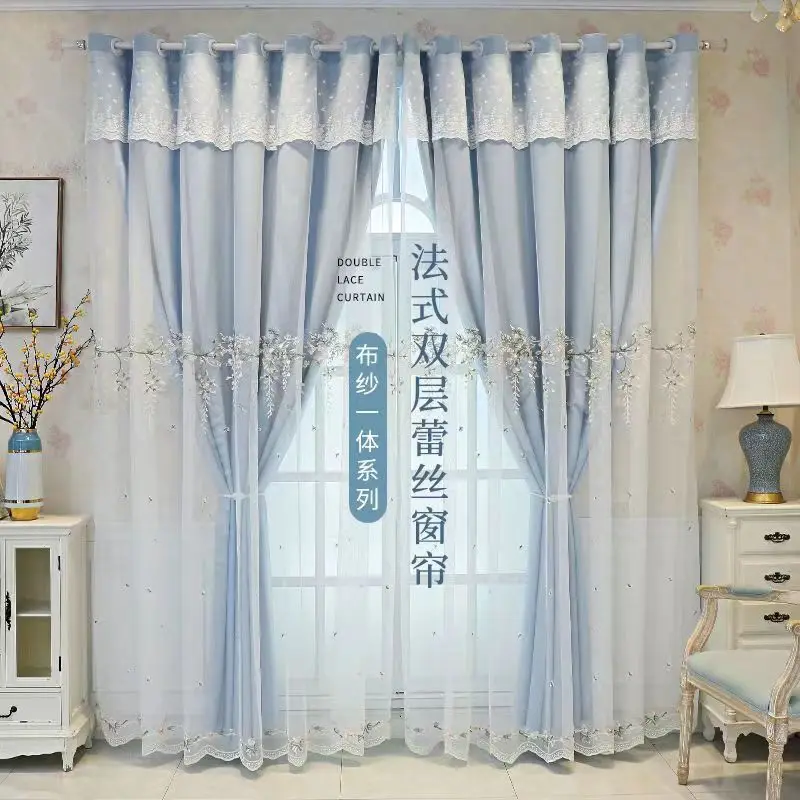 1 Panel 132cm Width Pastoral Double Layer Curtain with Sheer Curtain for Living Room Bedroom Luxury Embroidered Curtain