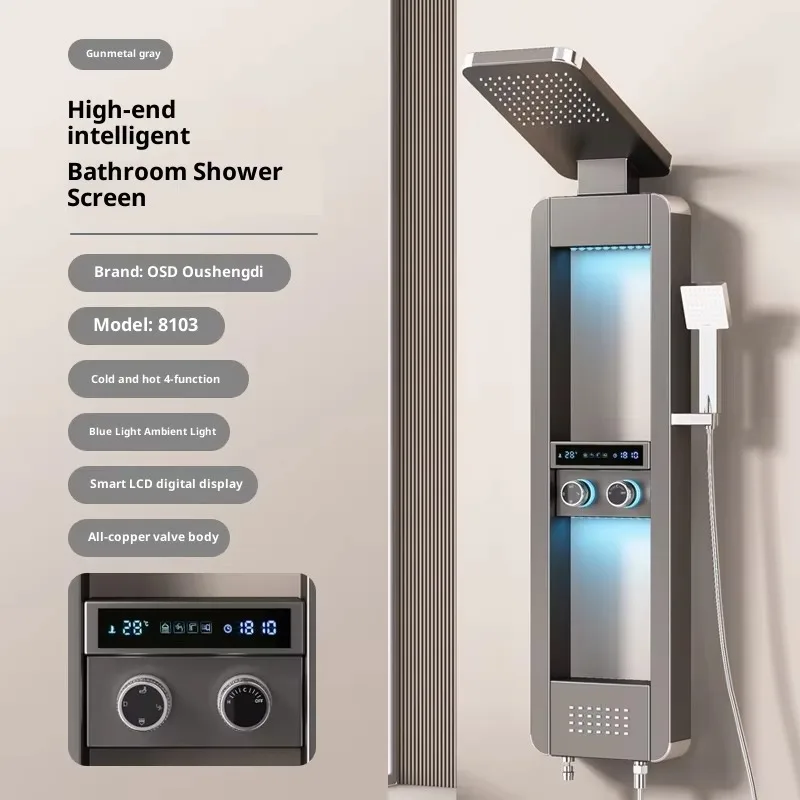 Ensemble de douche moderne en acier inoxydable, finition brossée, robinet thermostatique à pulvérisation douce, mural, écran de douche à poignée unique, hôtel