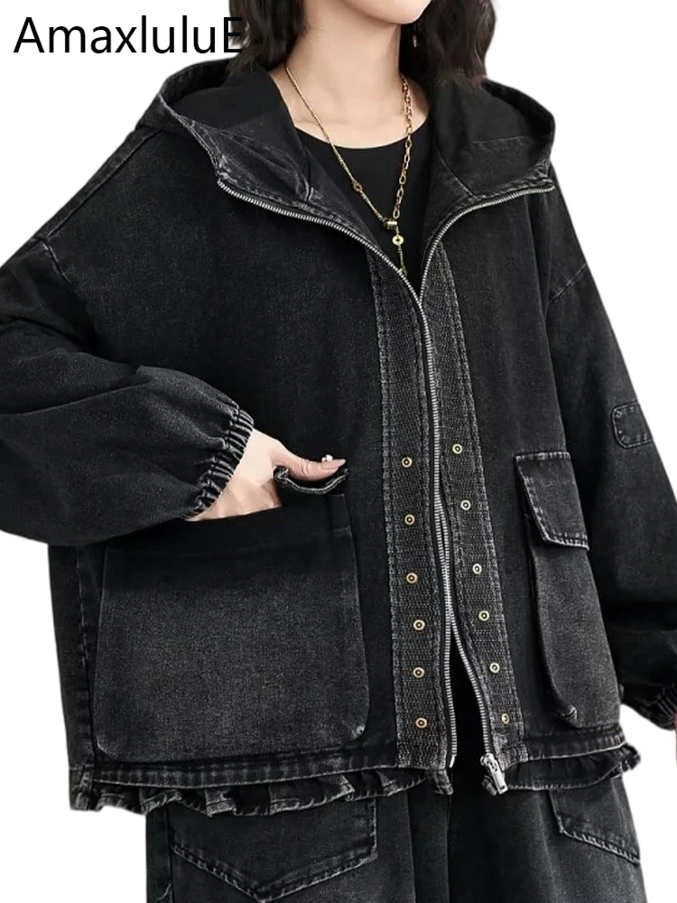 

Amax LuluE Korean Fashion Loose Hooded Jackets Ladies Vintage Soild Oversized Denim Coats Womens Spring Casual Classic Outerwear