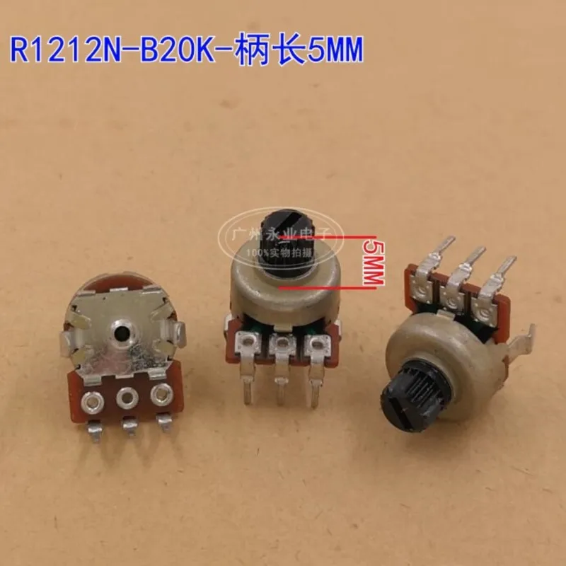 4 Piece R1212N Type B203 Vertical Single B20K 3 Feet Volume Rotary Regulator Potentiometer Flower Shaft Handle Length 5MM