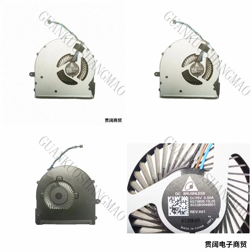 HJY...Suitable for HP Envy 17T-U 17-U M7-U TPN-I126 laptop cooling fan NS75B00-15L05 DC 5V 0.5A