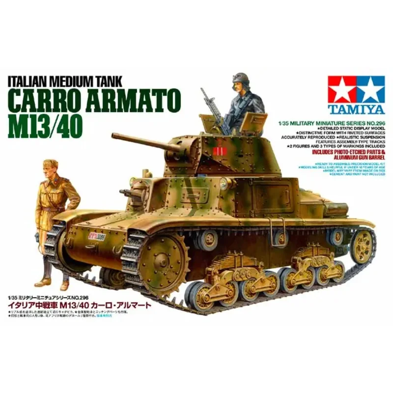 

Tamiya 35296, масштабная модель 1/35, комплект времен Второй мировой войны, итальянский средний танк Carro Armato M13/40