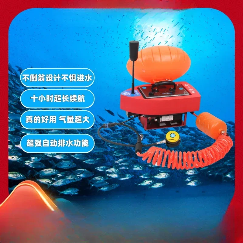 Respirator aquaculture fishing full set of equipment diving oxygen cylinder artificial fish gills