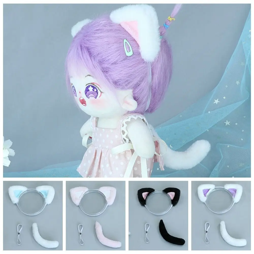 Headband Doll Cat Ears Tail Cat Ear Hair Decor 20cm Plush Doll Headwear Hairy Tail Cute Cotton Doll Animal Ear Dolls Accessories