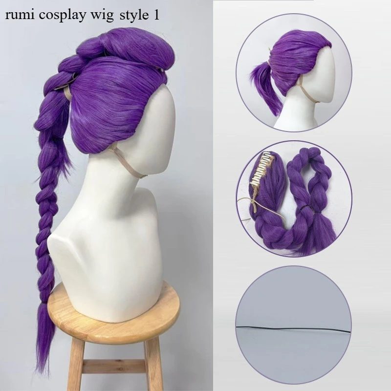 Disponibile Huntrix Rumi Cosplay Parrucca per bambini K-pop Demon Hunters Treccia viola Capelli lunghi 80 cm Fibra resistente al calore + Protezione per parrucca
