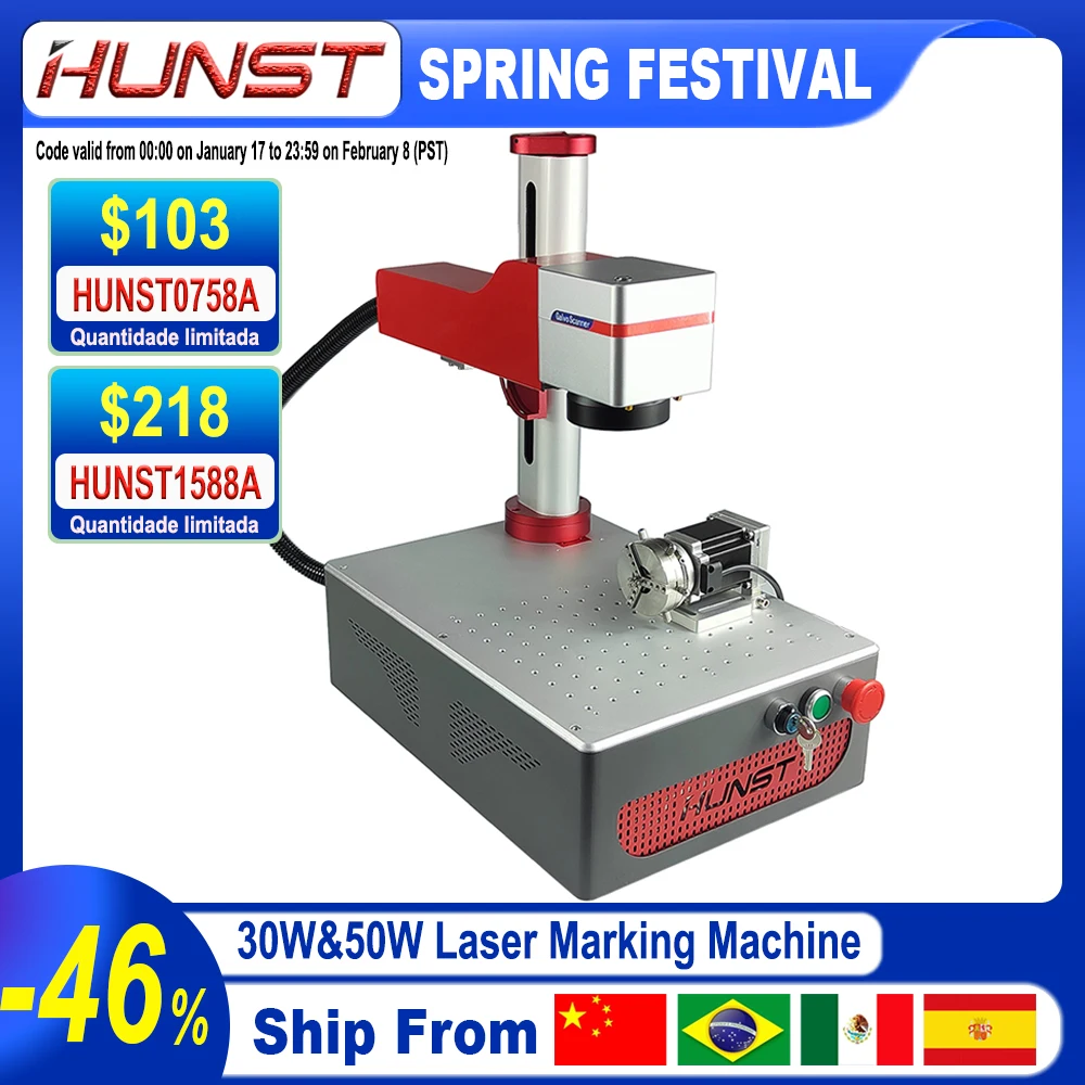 Hunst Small Laser Marking Machine, 30W 50W Portable, Foldable, Mini Fiber Engraver, DIY Marking Gift, Metal Jewelry Engraving