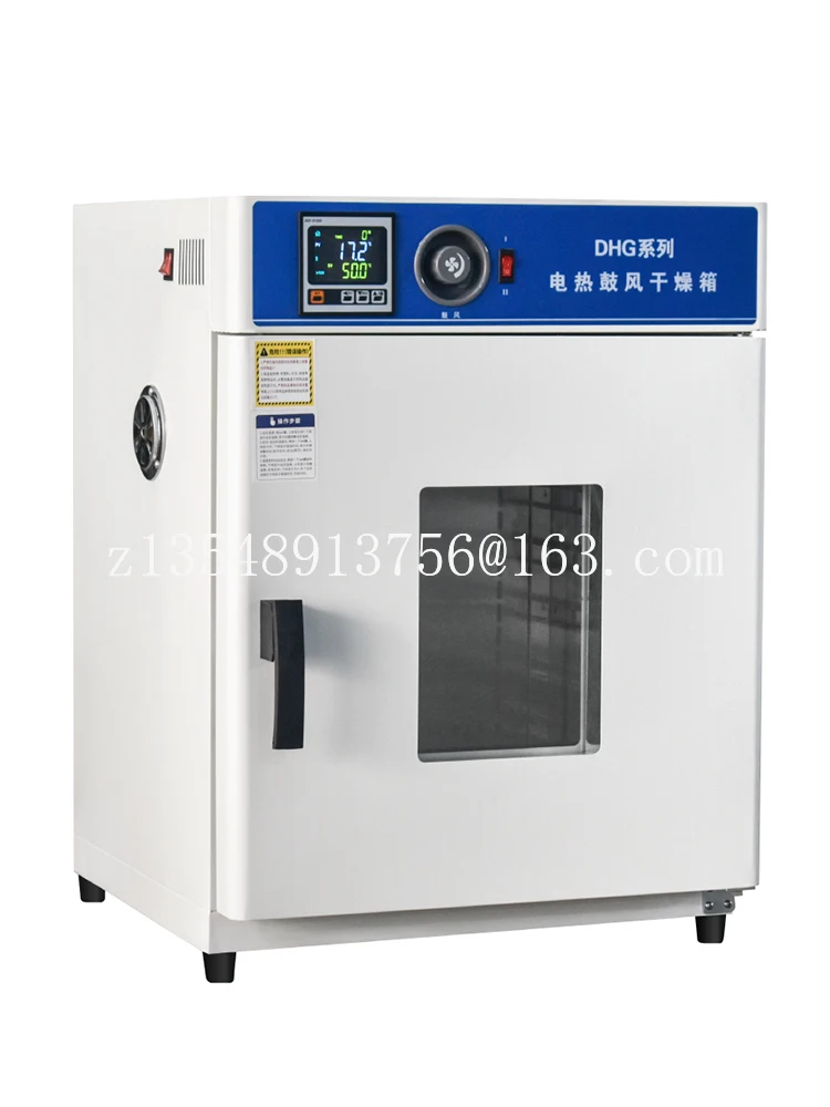 Electric constant temperature blast drying oven, headlight heating oven