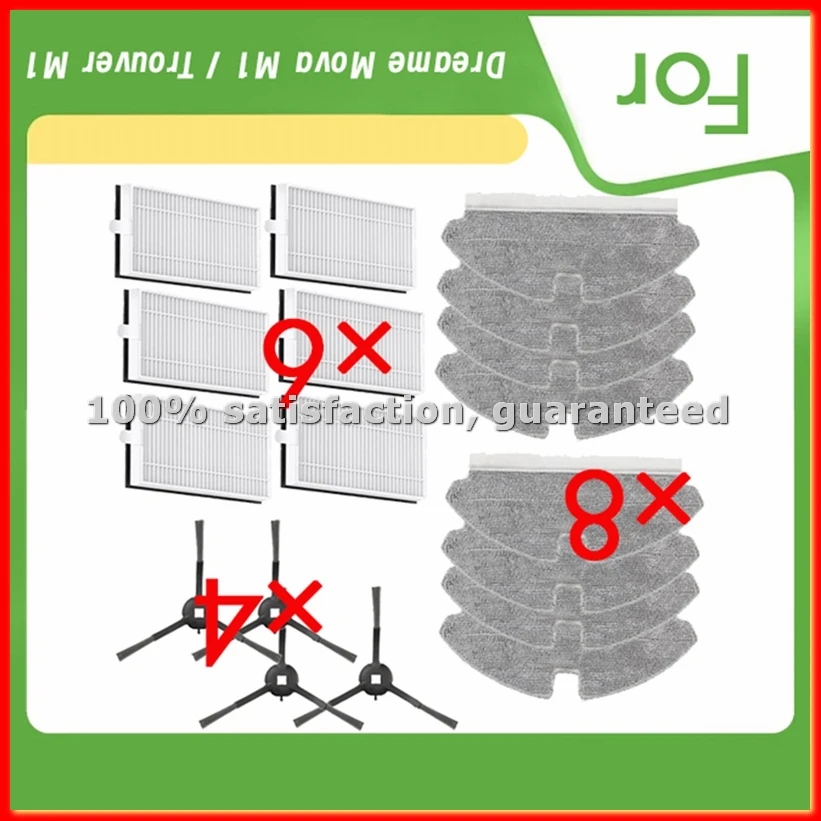 18 Pcs Filter And C…