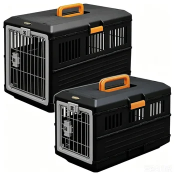 Collapsible Hard-Sided Pet Travel Carrier 1